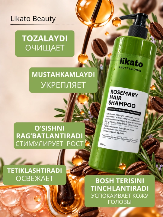 Soch o‘sishi va to‘kilishiga qarshi LIKATO rozmarinli shampun, 1000 ml