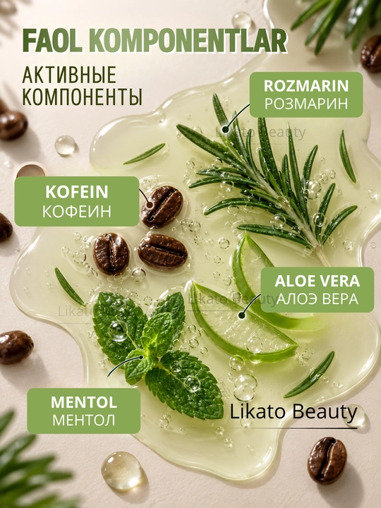 Soch o‘sishi va to‘kilishiga qarshi LIKATO rozmarinli shampun, 1000 ml