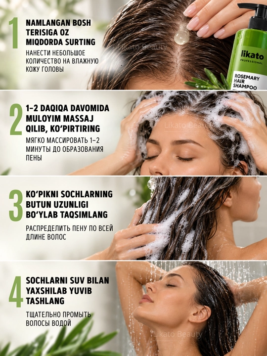 Soch o‘sishi va to‘kilishiga qarshi LIKATO rozmarinli shampun, 1000 ml