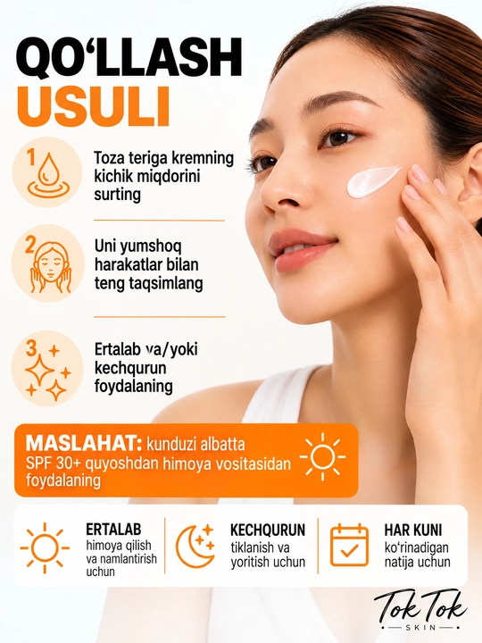 Dr.Althea PDRN 10000 Melaclear Cream-осветляющий крем для борьбы, с пигментацией постакне