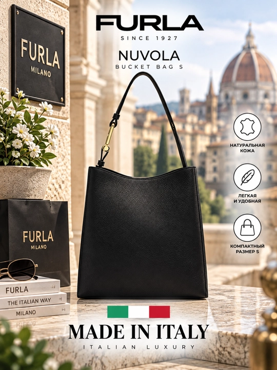 Furla Nuvola chelak sumkasi S - 