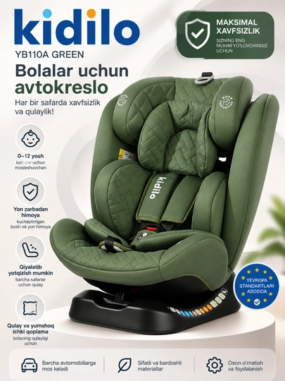 Автокресло  KIDILO YB101 - 