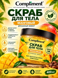 Желтый