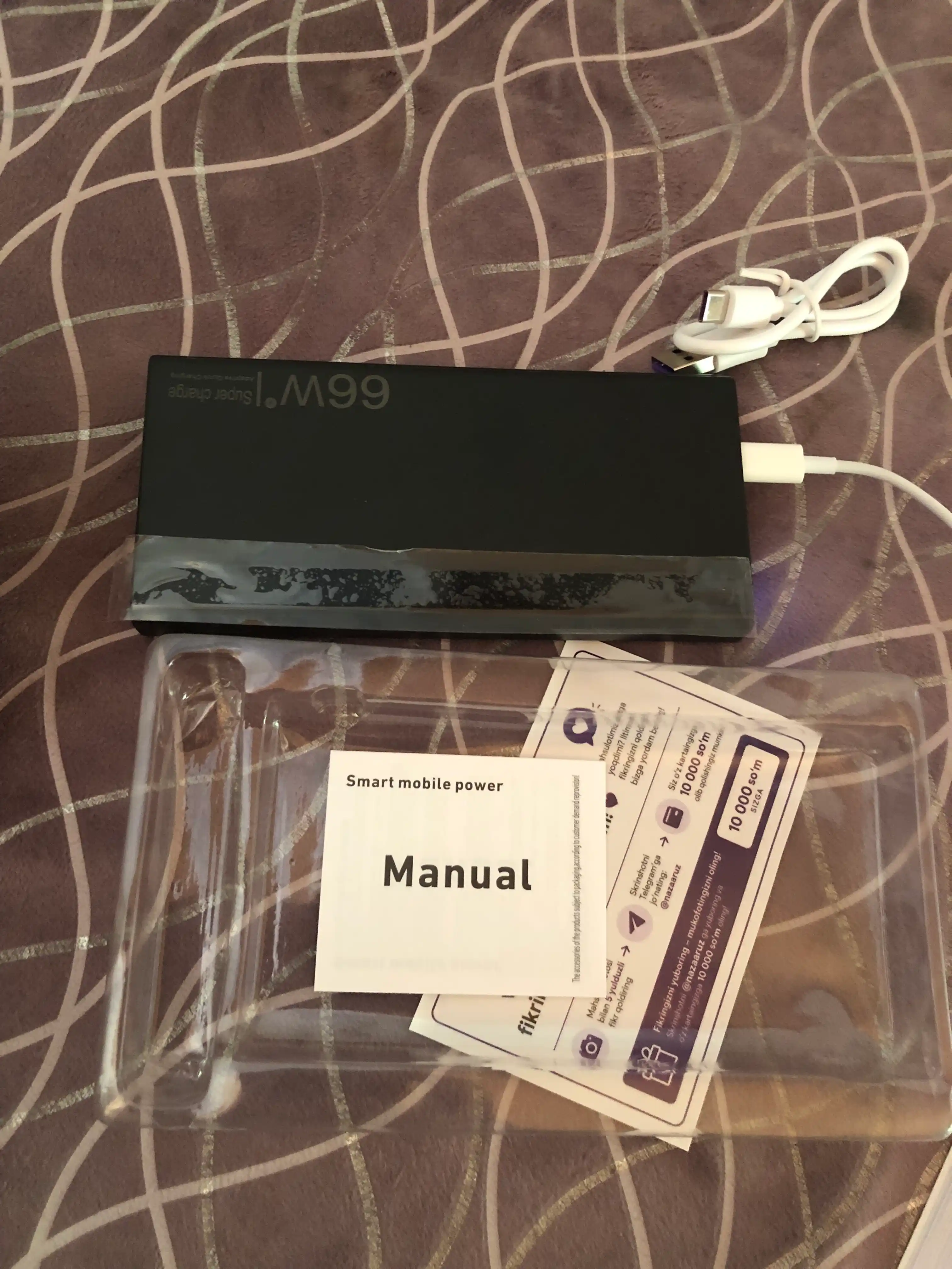 Power bank 66w, Внешний аккумулятор, 20000 мА/ч, 22.5W с быстрой зарядкой 22.5w