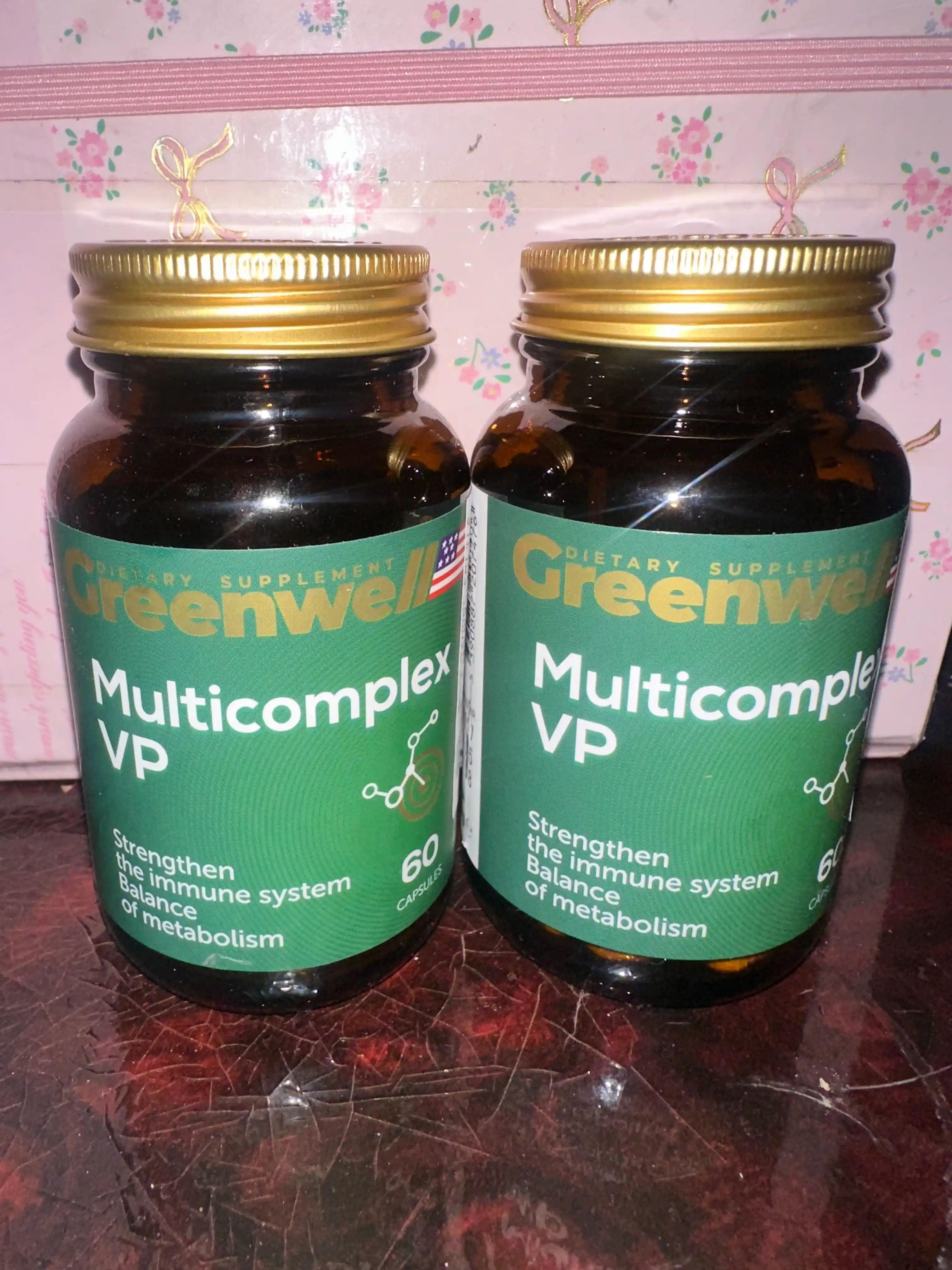 Greenwell Multicomplex VP комплекс витаминов и минералов для энергии, иммунитета