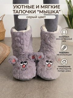 Серый меланж