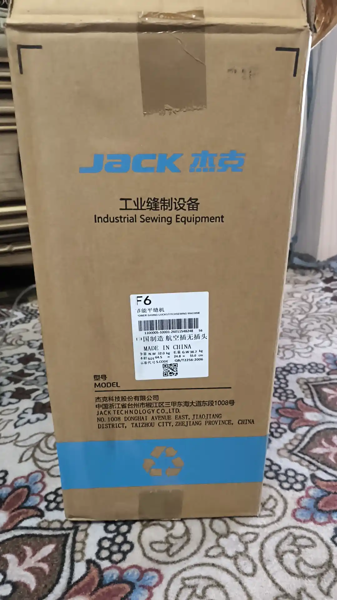Jack F6 sanoat tikuv mashinasi, to‘g‘ri chok, jack tikuv mashinasi, tikuv mashinalari 220V