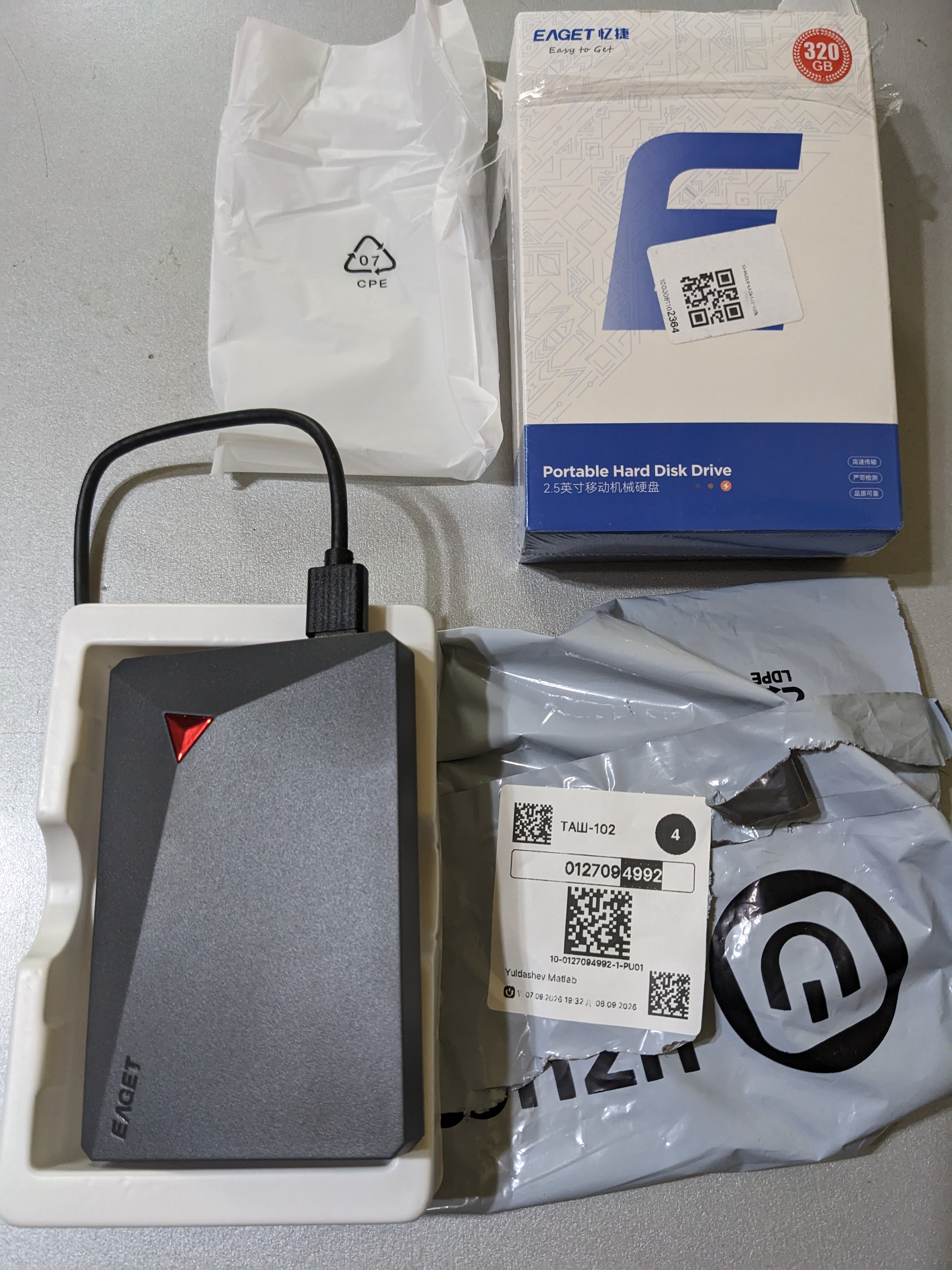 Tashqi disk Eaget G22 USB 3.0 320, 500 Gb, 1 Tb, HDD, qattiq disk
