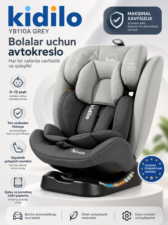 Автокресло  KIDILO YB101 - 