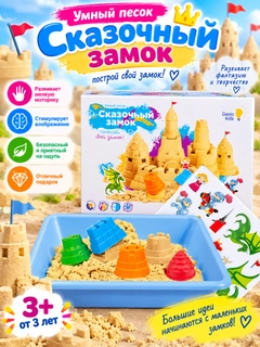 Вишнёвый