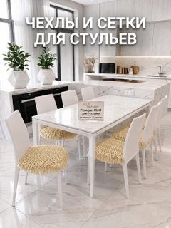 Светло-оранжевый