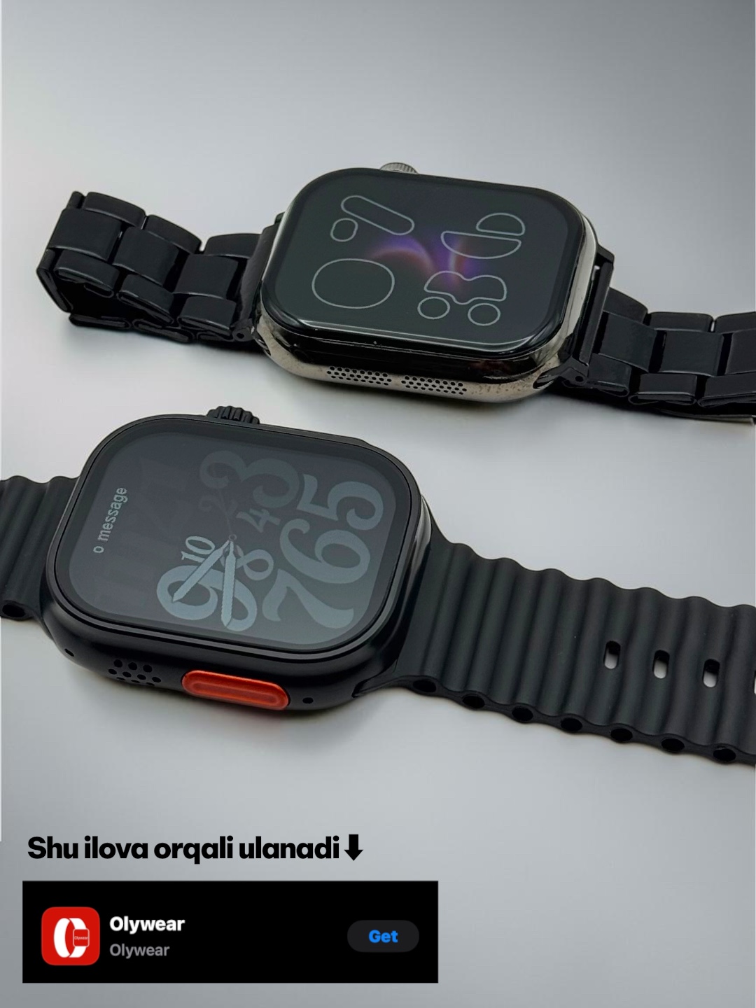 Умные часы, 1+1, 2 Smart Watch 8 и 8 ultra, 11 ремешков и чехол в комплекте