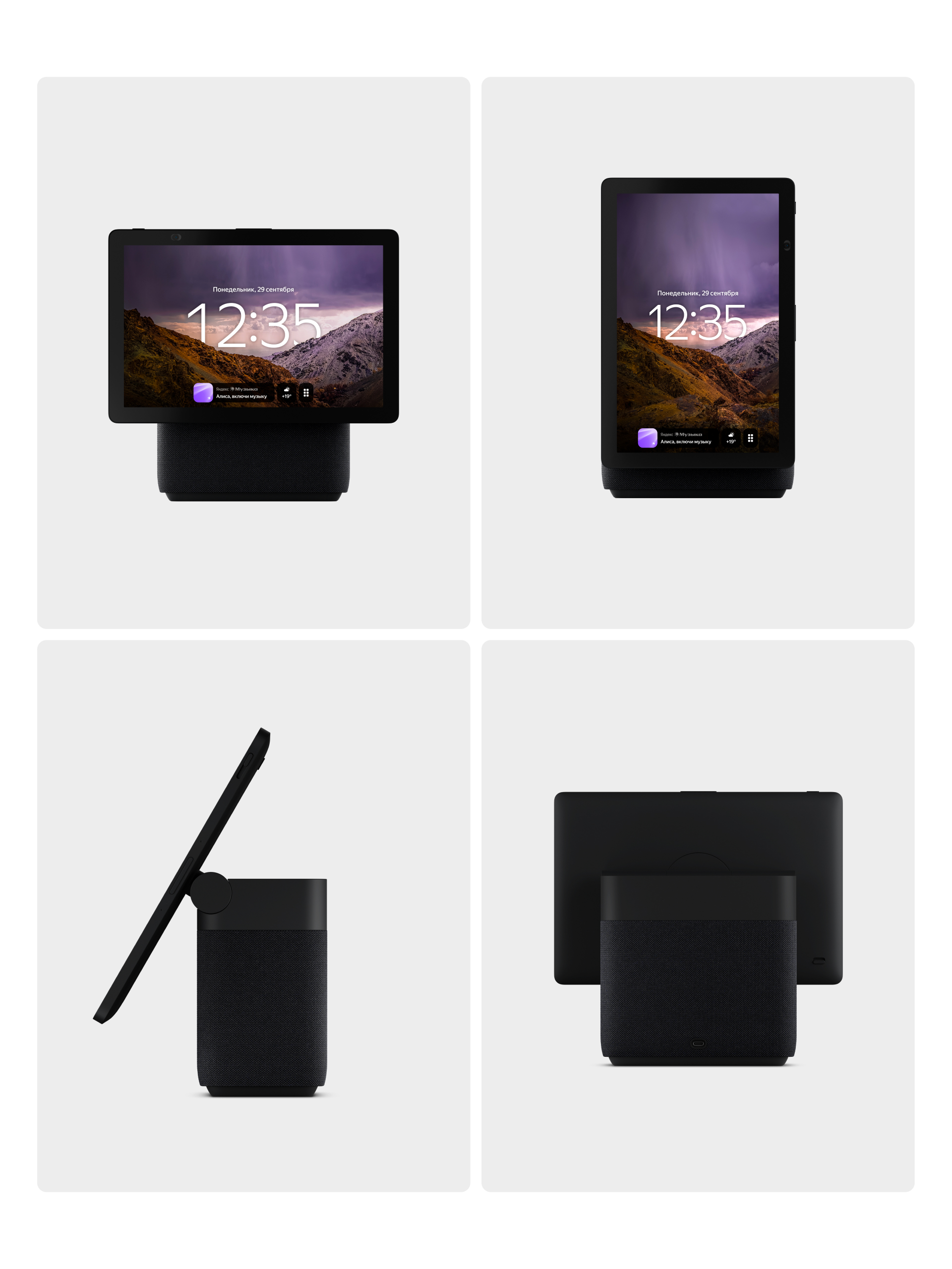 Alisa va Zigbee bilan Yandex Duo Max aqlli kolonkasi