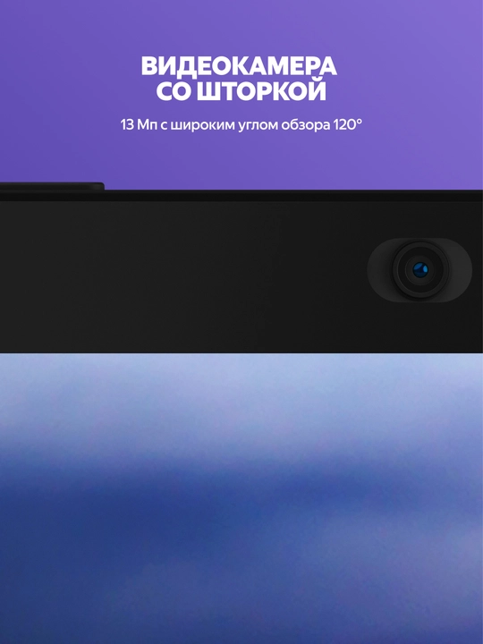Alisa va Zigbee bilan Yandex Duo Max aqlli kolonkasi