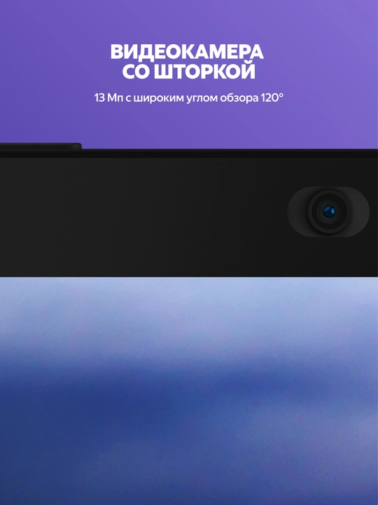 Alisa va Zigbee bilan Yandex Duo Max aqlli kolonkasi