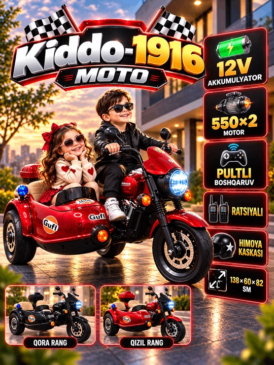 Kiddo-1916 bolalar elektr mototsikli — 12 V, pultli, ratsiyali, 3 g‘ildirakli moto
