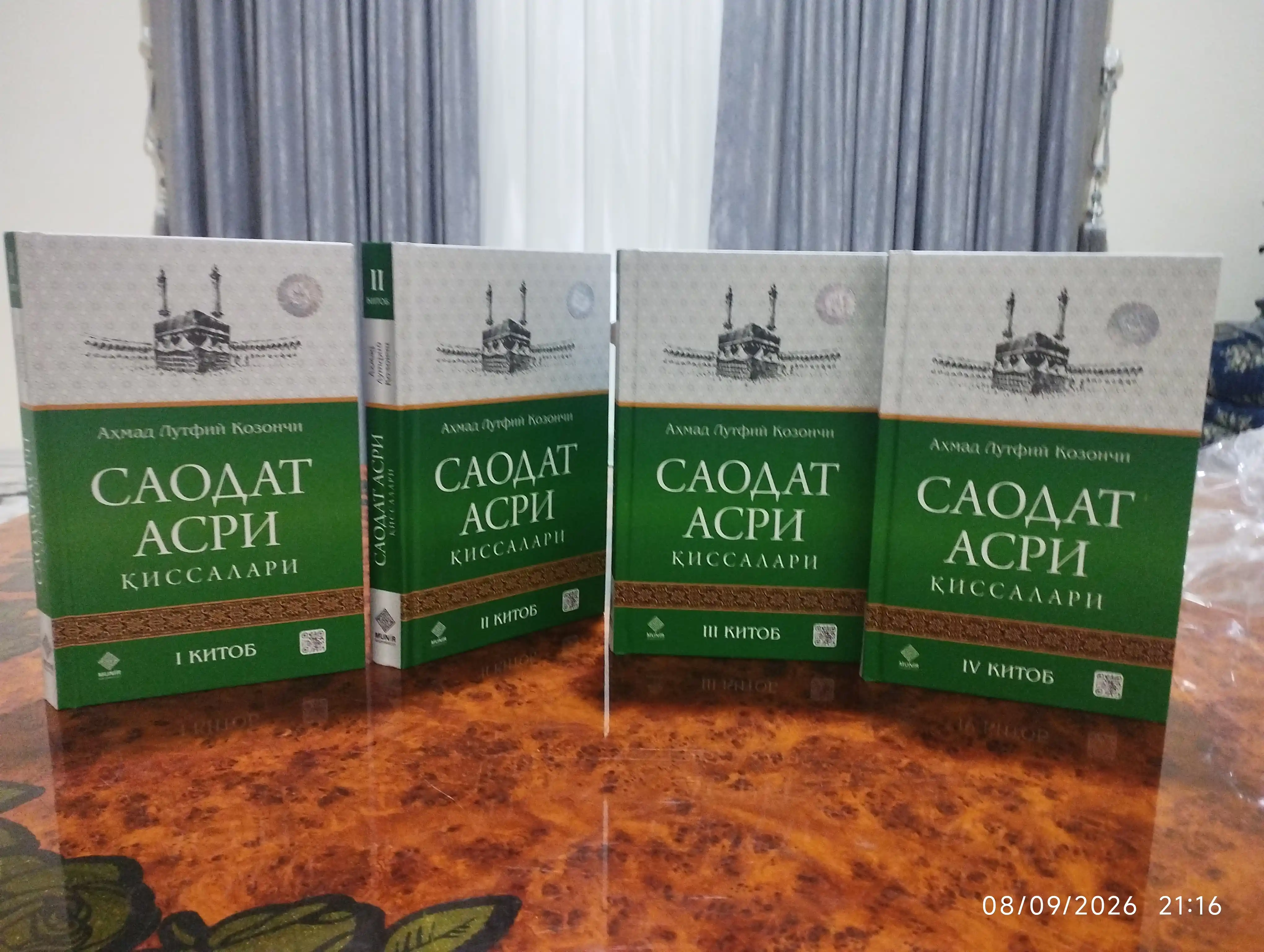 Саодат асри қиссалари 1–4 ва 5–8 китоблар тўплами Аҳмад Лутфий Қозончи