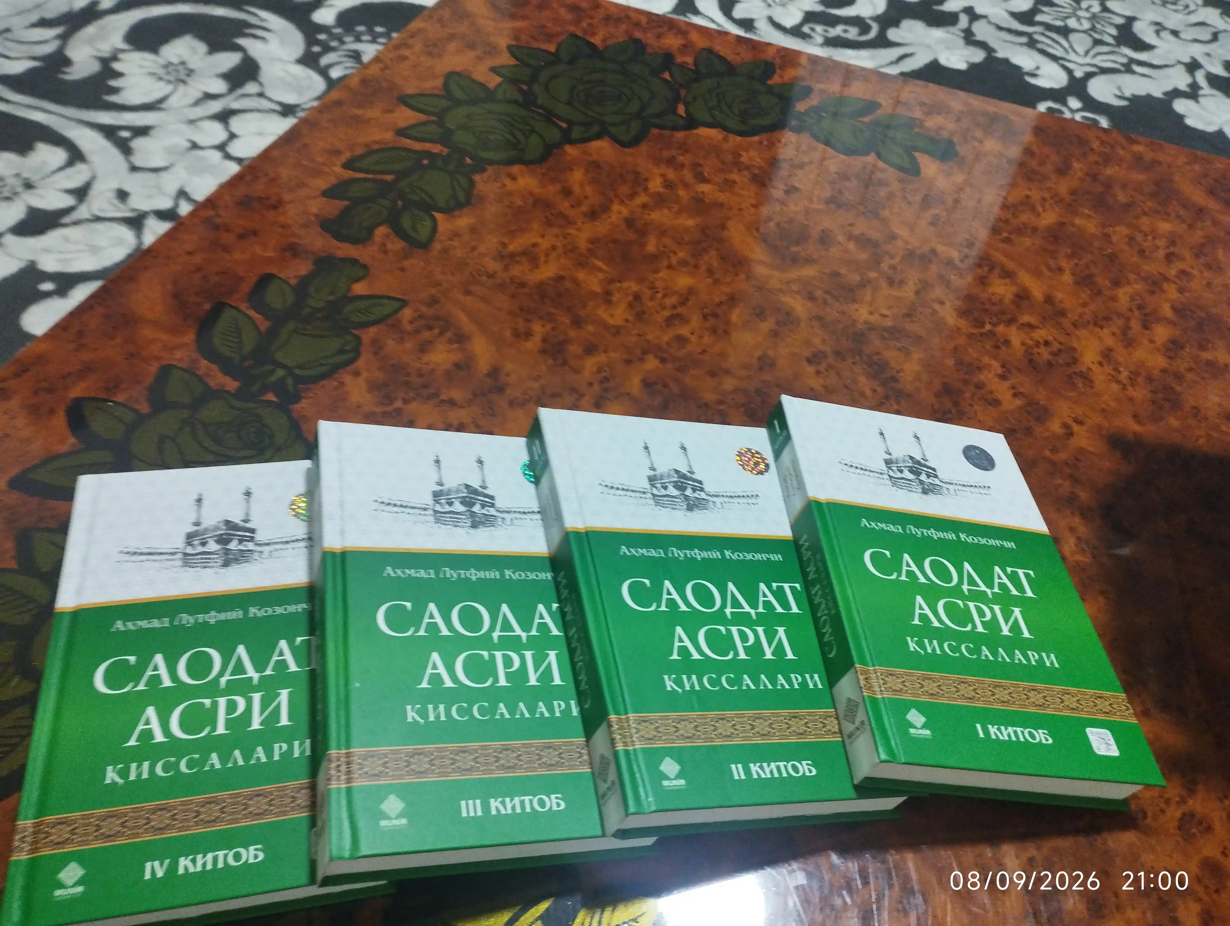 Саодат асри қиссалари 1–4 ва 5–8 китоблар тўплами Аҳмад Лутфий Қозончи