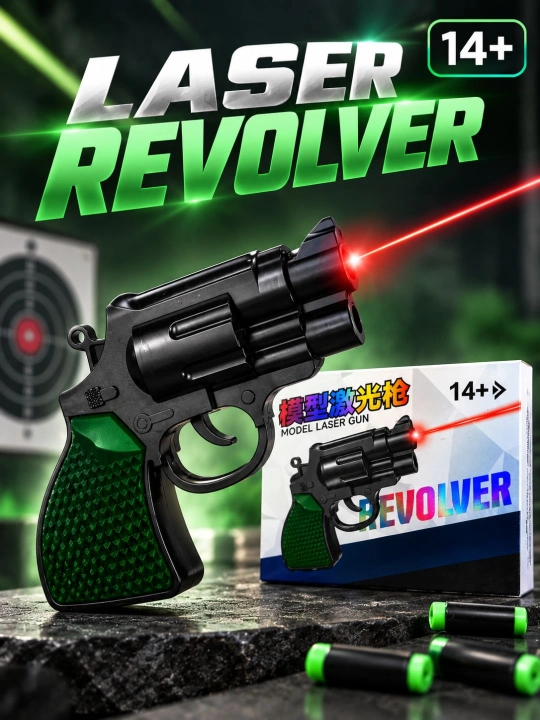 Lazerli o‘yinchoq pistolet revolver – nishonga olish uchun