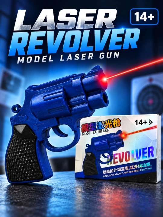 Lazerli o‘yinchoq pistolet revolver – nishonga olish uchun