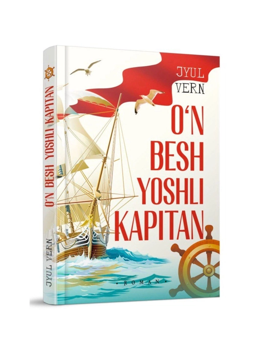 O‘n besh yoshli kapitan - Jyul Vern - 