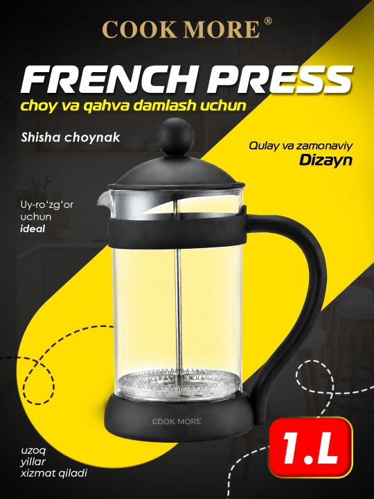 COOK MORE fransuz pressi, choy va qahva damlash choynagi - 