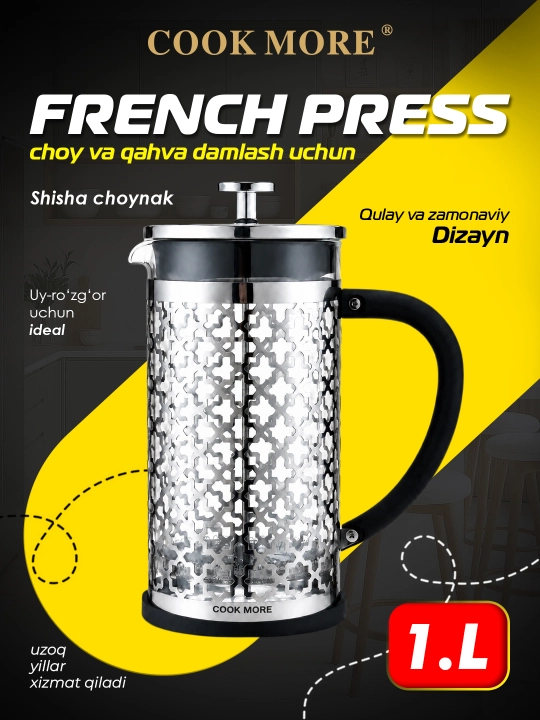 COOK MORE fransuz pressi, choy va qahva damlash choynagi - 