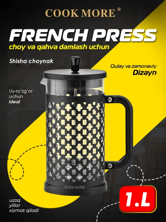 COOK MORE fransuz pressi, choy va qahva damlash choynagi - 