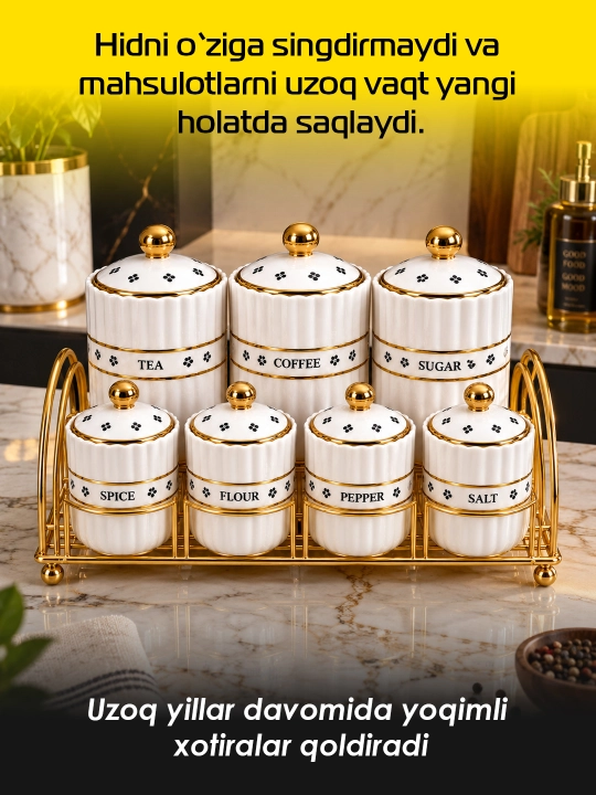 Набор керамических банок COOK MORE для специй чая кофе и сахара 7 предметов, с подставкой