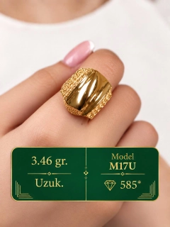 Белый