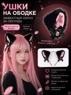 Qora
