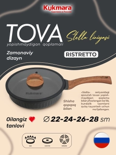 Qora