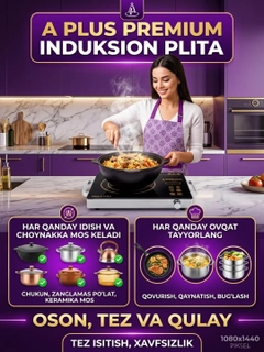 Kulrang melanj