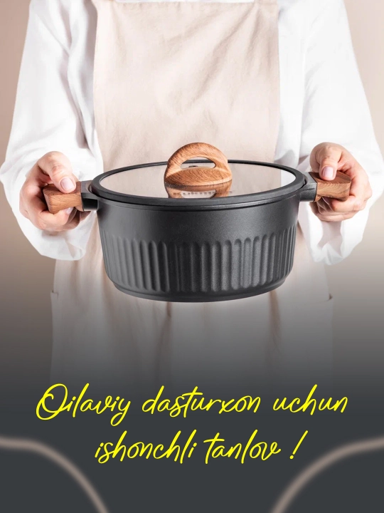 Кастрюля Kukmara со стеклянной крышкой, АП линия Stella