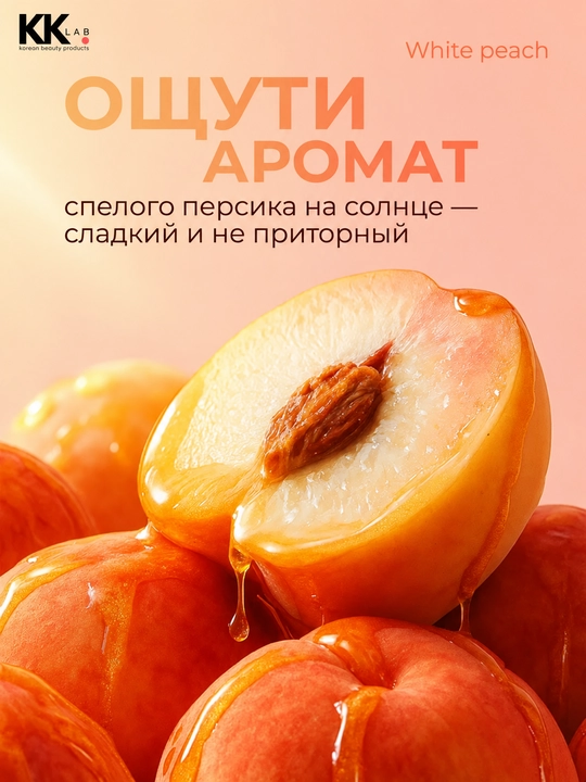 Tabiiy massaj moyi, 250 ml