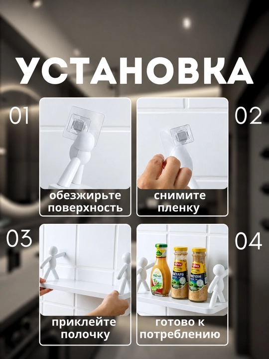 Полка для ванной, этажерка , подставка, аксессуары для ванной