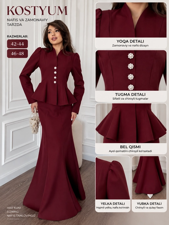 Женская одежда, кофта и юбка для девушек костюм (42-44 46-48)