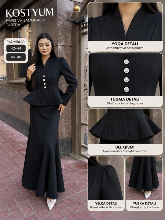 Женская одежда, кофта и юбка для девушек костюм (42-44 46-48)