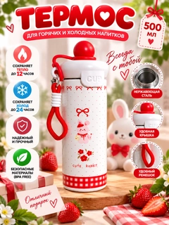 Коралловый