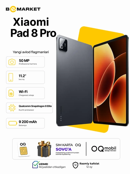 Xiaomi Pad 8 Pro