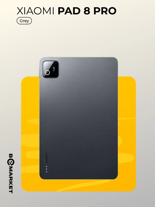 Xiaomi Pad 8 Pro
