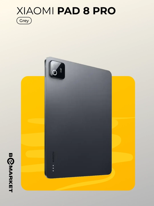 Xiaomi Pad 8 Pro