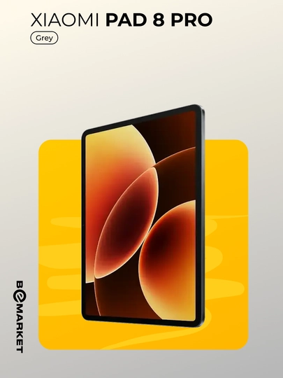 Xiaomi Pad 8 Pro