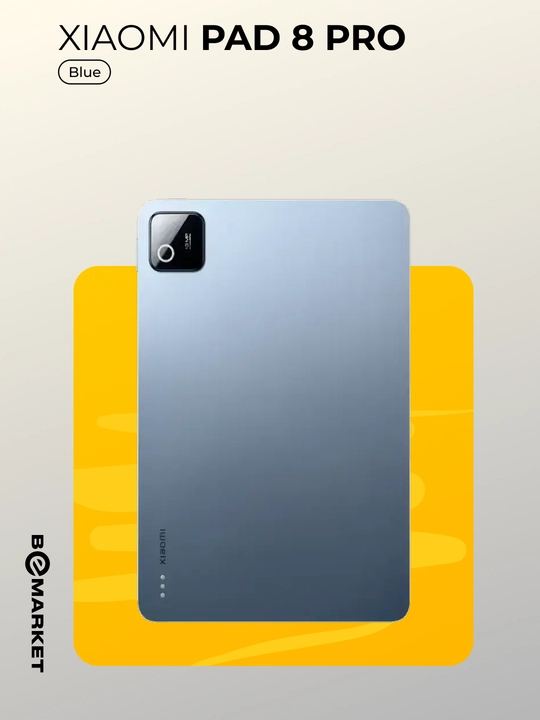 Xiaomi Pad 8 Pro