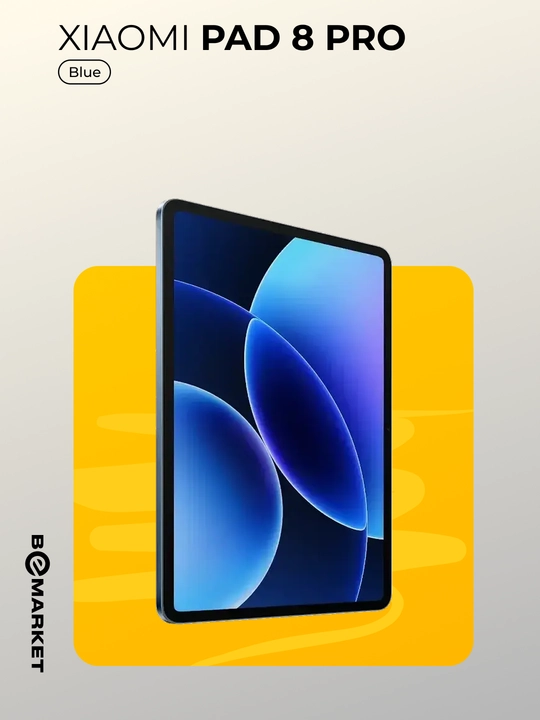 Xiaomi Pad 8 Pro