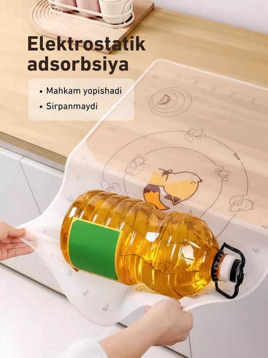Полупрозрачный силиконовый коврик для раскатки теста