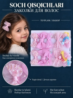 Зелёный хаки