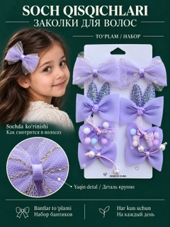 Кораллово-розовый