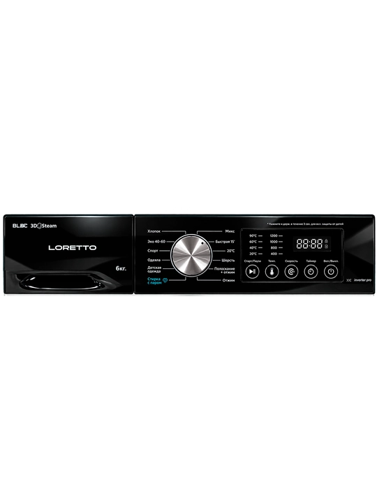 Loretto LW-6007BLDC kir yuvish mashinasi avtomat Inverter 6 kg