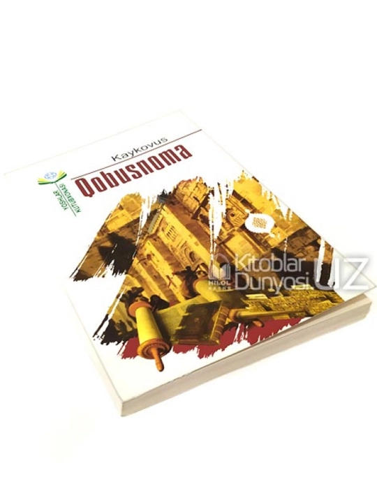 Qobusnoma kril O'qituvchi